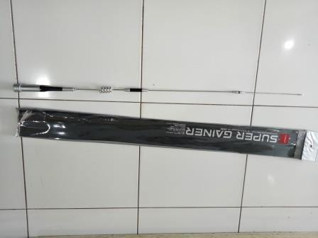Antena Mobil Super Gainer SG7200, Antena Diamond SG7200, Antena Mobil